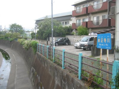 妙正寺川